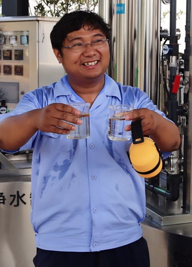 公司新聞