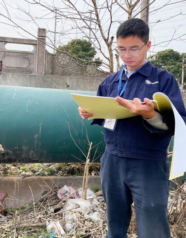 公司新聞
