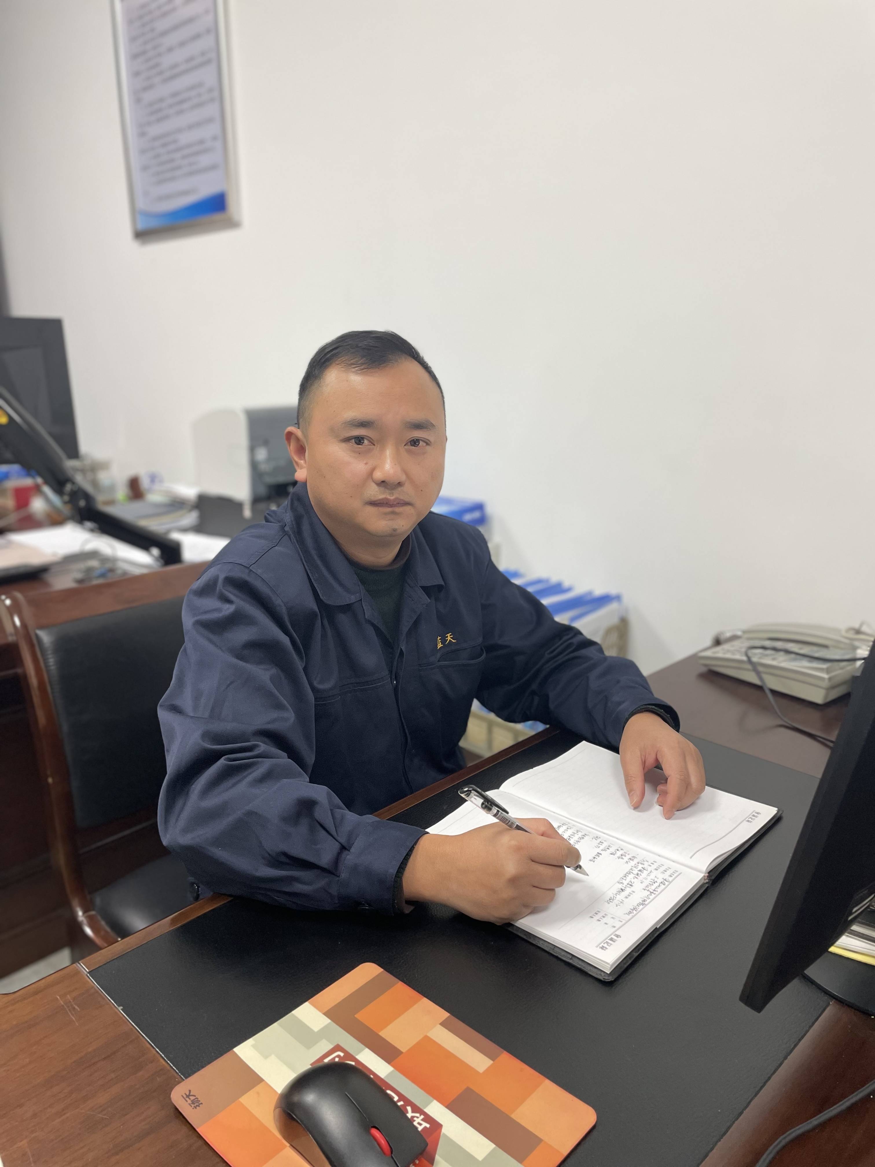 公司新聞