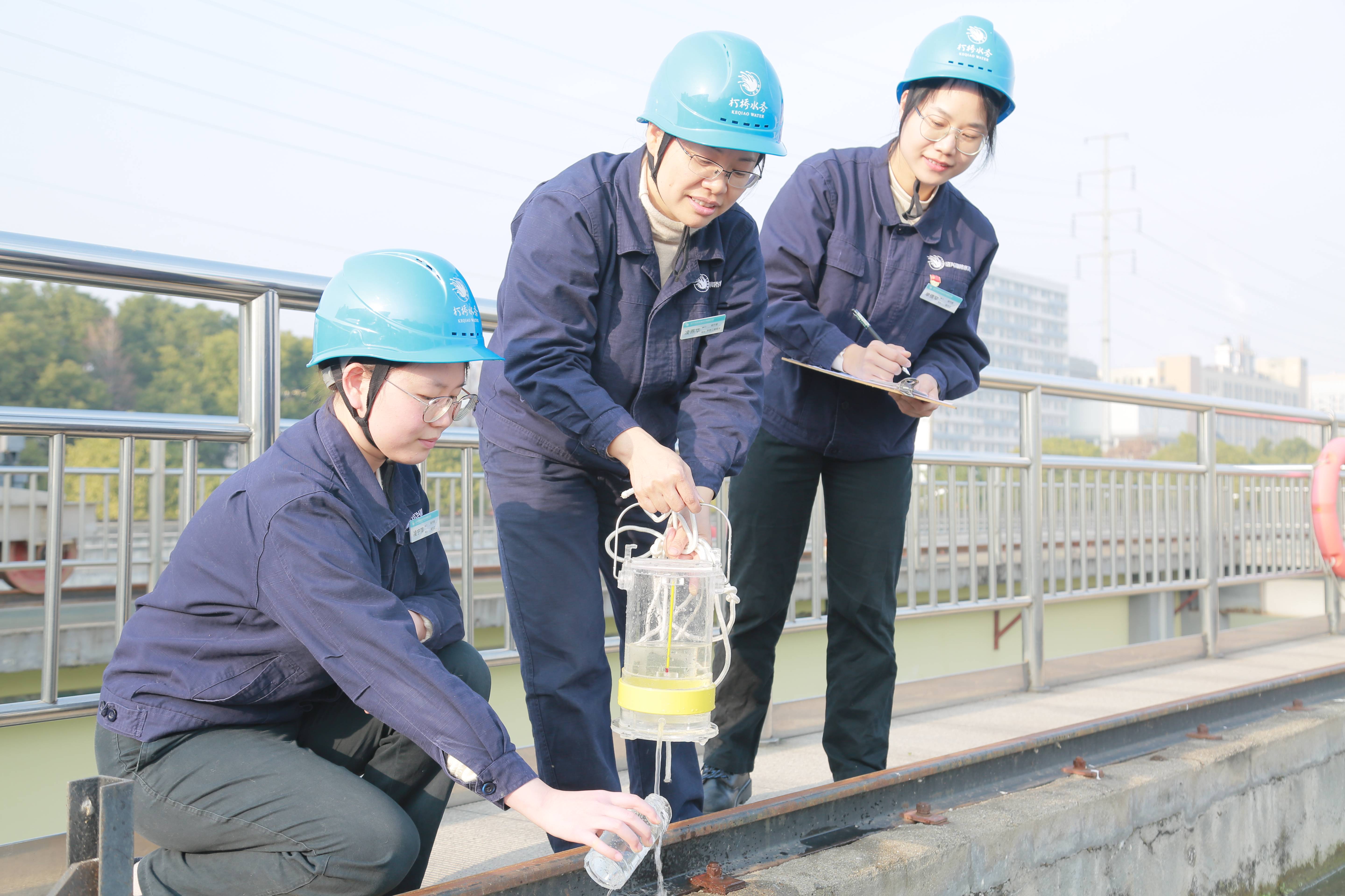 公司新聞